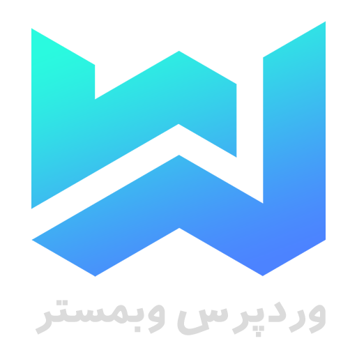بهینه سازی سئو وردپرس 13